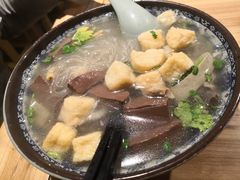 -老城南.鸭血粉丝汤(夫子庙店)