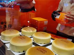 -KUMO KUMO甜品·冰淇淋(深圳壹方城店)