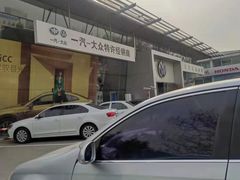 -北京运通博恩一汽大众4S店(亦庄店)