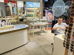 -爱视眼镜隐形眼镜美瞳护理液(书院店)
