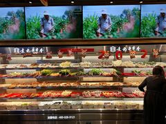 -袁记串串香(新南门店)