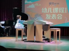 -雅马哈音乐中心 钢琴双排键鼓吉他(静安大融城店)