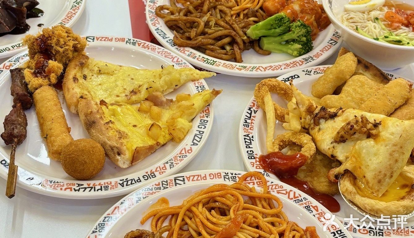 爆火的比格比萨到底怎么样🍕？