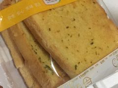 -中粮丰通（北京)食品有限公司