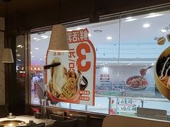 -花味烤肉·拌饭(建邺万达店)
