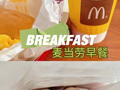 -麦当劳(杭州运河上街商业中心店)