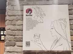 -茶颜悦色(雨花亭凯德二楼店)
