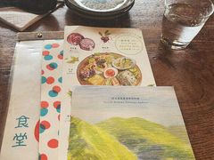 -铃木食堂(宽街店)
