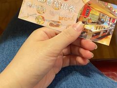 -重庆南山海昌汤都