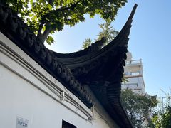 -豫园
