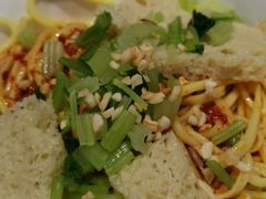 -纳瓦新疆菜(银都店)
