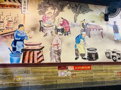 -赵记传承·中国甜品(福州总店)