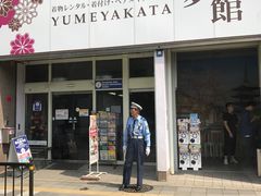 -京都和服体验 梦馆(五条店)