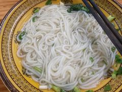 -贵州六盘水羊肉粉(观音桥店)