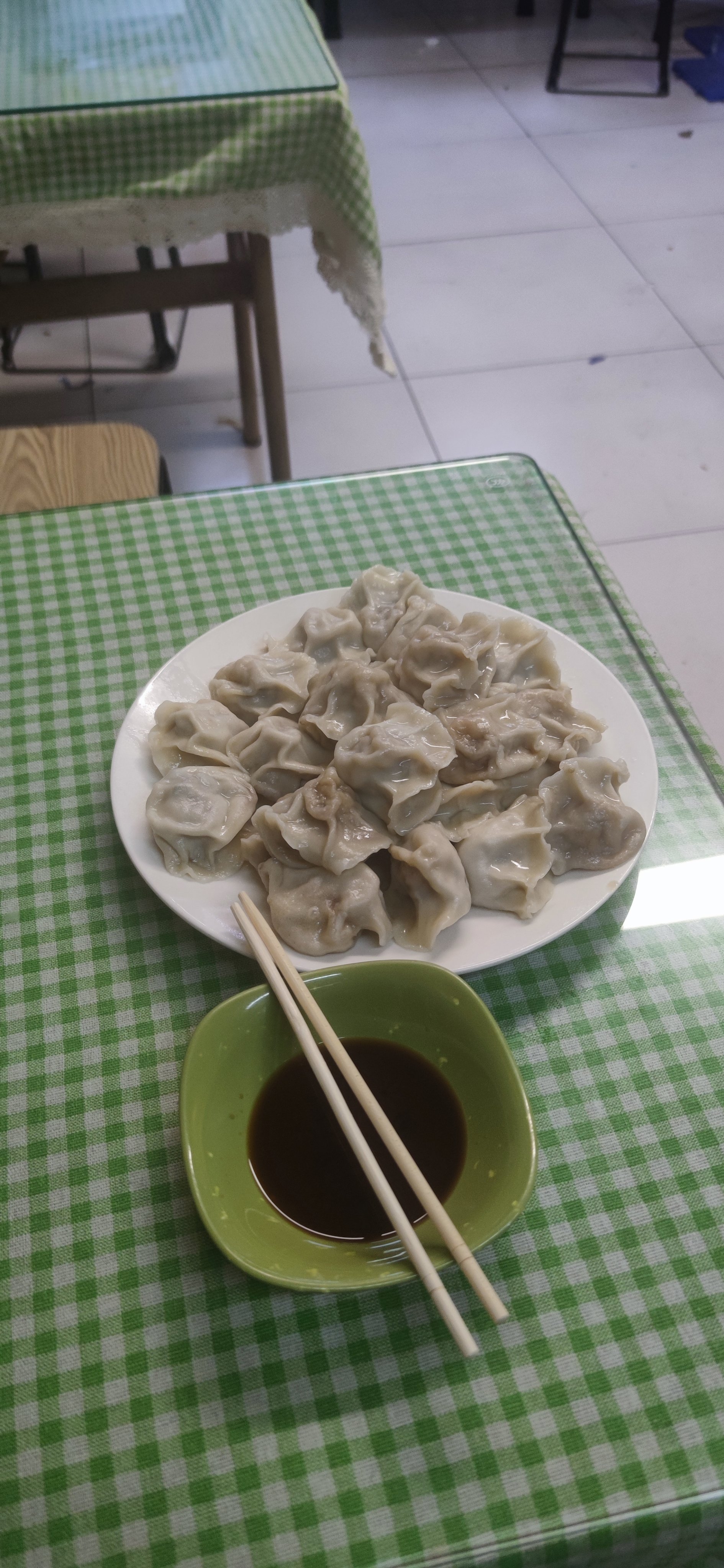 心情不好就吃饺子