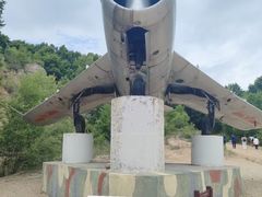 -二战终结地纪念园