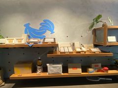 -微热山丘(台北民生公园门市店)