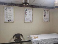 -传古推拿·古法按摩(义井路店)