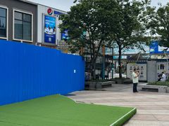 -证大大拇指广场(芳甸路店)