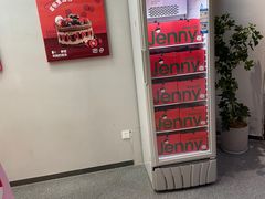 -静宜和她的朋友(星海广场店)