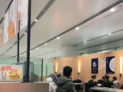 -麦当劳(北京大兴机场二层国内到达(安检外)店)