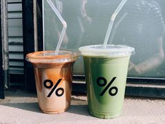 抹茶拿铁-% Arabica阿拉比卡咖啡(武康路店)