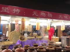 自助取餐区-新侗家食府(蟠桃宫店)