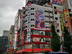 -秋叶原电器街