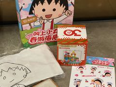 -海底捞火锅(龙岗星河COCO Park店)