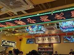 -荣叔港式沙嗲牛肉火锅(正佳潮流店)