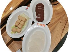 -竹犇番茄火锅(长风街店)