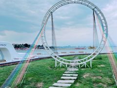 -北戴河碧螺塔海上酒吧公园