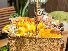 -大龙燚·旷野鲜火锅(广州首店)