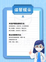 -禹彤绣苑·机器野生眉纹眉