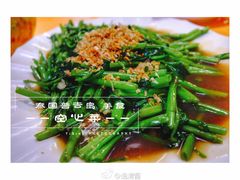 -班赞海鲜市场