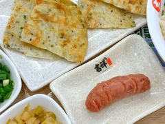 -吉祥馄饨(上海新上大店)
