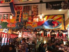 -平成屋· Late Night 食堂(四川北路店)