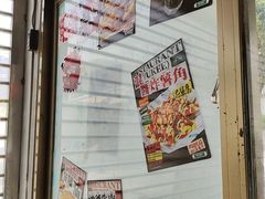 -渔记茶餐厅(渔村店)