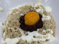 蛋奶滋滋面-813芭依珊 BAESAn(皇冠十畝地店)