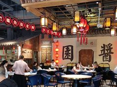 -老街鱼嘴巴(步步高新天地店)