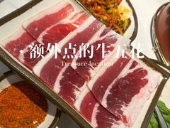 -白山烧烤(文安路万豪店)