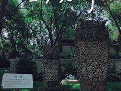 -陶然亭公园