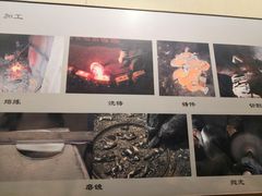 -鄂州市博物馆