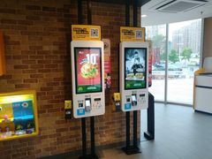 -麦当劳(政通路店)