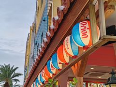 -美国村