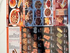 -嗨辣小聚·盘锦河蟹·海鲜烧烤龙虾(盘锦十年好店)