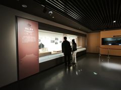 -中国京杭大运河博物馆