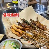 昆明｜有意思的傣味烧烤，烤牛奶渣究竟是啥？
