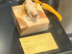-珠海圆明新园
