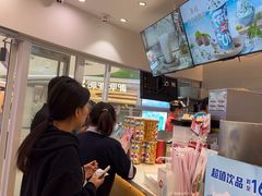 -DQ·蛋糕·冰淇淋(湖景东路店)